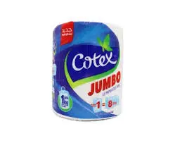 Essuie tout Jumbo – 1 pc