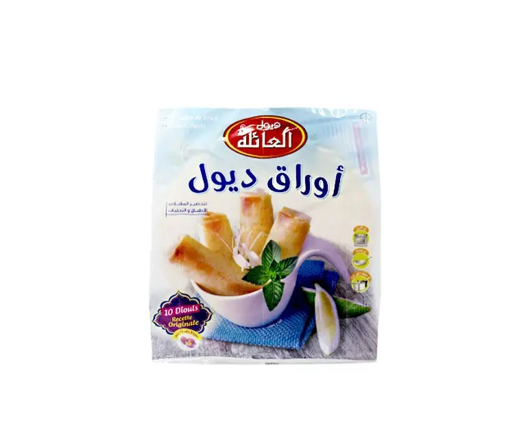 Dioul El Aila – 10 Feuils de brick
