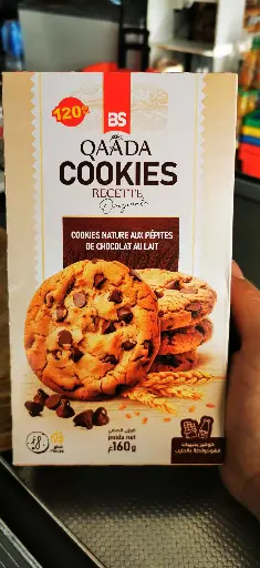 Cookies au pépites et chocolat x8 QAABA BS